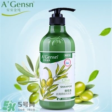 安安金純這個(gè)牌子怎樣?安安金純是國貨嗎? 安安金純這個(gè)牌子怎樣?安安金純是國貨嗎?