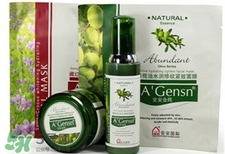 安安金純這個(gè)牌子怎樣?安安金純是國貨嗎? 安安金純這個(gè)牌子怎樣?安安金純是國貨嗎?