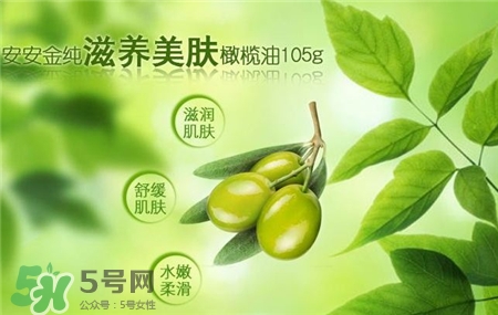 安安金純護膚品怎么樣?安安金純適合年齡 安安金純護膚品怎么樣?安安金純適合年齡