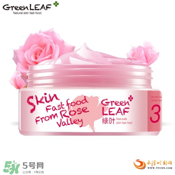 國產(chǎn)睡眠面膜哪個(gè)牌子好 國產(chǎn)睡眠面膜排行榜 國產(chǎn)睡眠面膜哪個(gè)牌子好 國產(chǎn)睡眠面膜排行榜