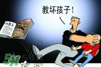 性教育不是洪水猛獸 性教育一定要普及 性教育不是洪水猛獸 性教育一定要普及