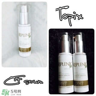 topix replenix三重精華怎么樣_好用嗎 topix replenix三重精華怎么樣_好用嗎