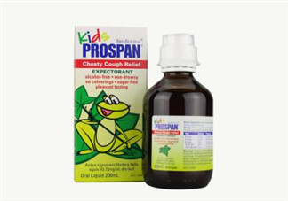 Prospan小綠葉止咳糖漿說明書 小綠葉止咳糖漿怎么吃？
