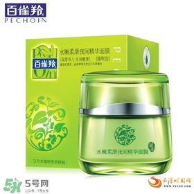 國產(chǎn)睡眠面膜哪個(gè)牌子好 國產(chǎn)睡眠面膜排行榜 國產(chǎn)睡眠面膜哪個(gè)牌子好 國產(chǎn)睡眠面膜排行榜