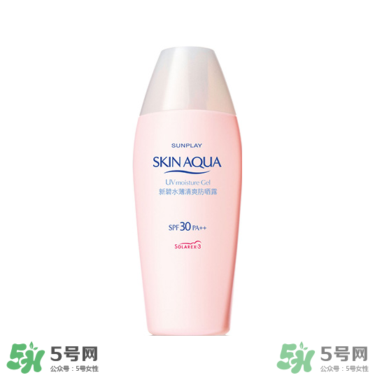 平價(jià)防曬霜排行榜10強(qiáng) 平價(jià)防曬霜哪個(gè)好用 平價(jià)防曬霜排行榜10強(qiáng) 平價(jià)防曬霜哪個(gè)好用