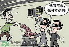 性教育不是洪水猛獸 性教育一定要普及 性教育不是洪水猛獸 性教育一定要普及