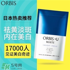 奧蜜思美白丸怎么吃?奧蜜思美白丸食用方法 奧蜜思美白丸怎么吃?奧蜜思美白丸食用方法