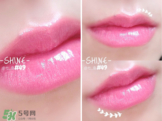 ysl圓管shine試色,ysl shine系列試色 ysl圓管shine試色,ysl shine系列試色