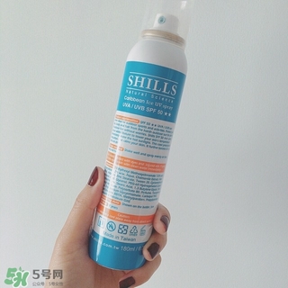 shills舒兒絲防曬噴霧怎么樣_好用嗎 shills舒兒絲防曬噴霧怎么樣_好用嗎