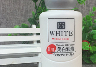 大創(chuàng)美白乳液會變白嗎？大創(chuàng)美白乳液多久可以變白？