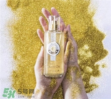 Roger Gallet香邂格蕾限定版橙光香氛禮盒多少錢(qián)_怎么樣? Roger Gallet香邂格蕾限定版橙光香氛禮盒多少錢(qián)_怎么樣?