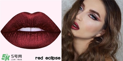 lime crime獨角獸口紅色號試色 獨角獸口紅試色全 lime crime獨角獸口紅色號試色 獨角獸口紅試色全