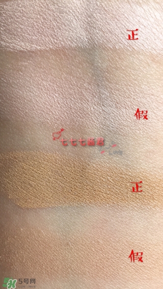 anastasia文藝復興眼影盤真假 anastasia文藝復興盤真假鑒別 anastasia文藝復興眼影盤真假 anastasia文藝復興盤真假鑒別