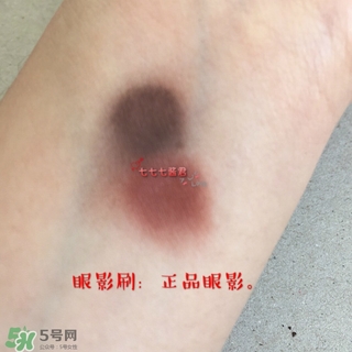 anastasia文藝復興眼影盤真假 anastasia文藝復興盤真假鑒別 anastasia文藝復興眼影盤真假 anastasia文藝復興盤真假鑒別