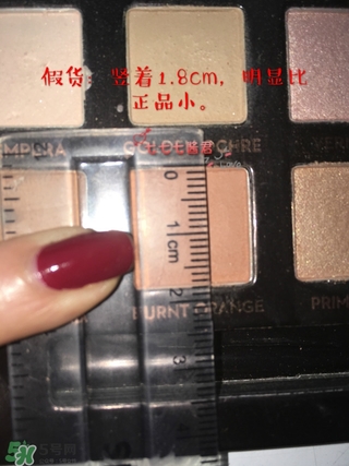 anastasia文藝復興眼影盤真假 anastasia文藝復興盤真假鑒別 anastasia文藝復興眼影盤真假 anastasia文藝復興盤真假鑒別