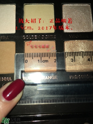 anastasia文藝復興眼影盤真假 anastasia文藝復興盤真假鑒別 anastasia文藝復興眼影盤真假 anastasia文藝復興盤真假鑒別