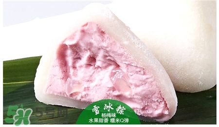 元祖雪冰棕多少錢?2017元祖雪冰棕價格 元祖雪冰棕多少錢?2017元祖雪冰棕價格