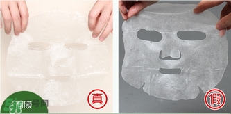 a by bom超能嬰兒冰凝葉子面膜真假辨別對比圖 a by bom超能嬰兒冰凝葉子面膜真假辨別對比圖