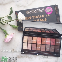 makeup revolution桃花盤怎么畫？makeup revolution桃花盤教程