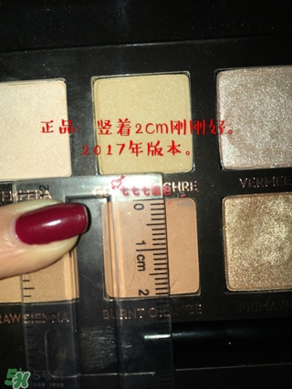 anastasia文藝復興眼影盤真假 anastasia文藝復興盤真假鑒別 anastasia文藝復興眼影盤真假 anastasia文藝復興盤真假鑒別