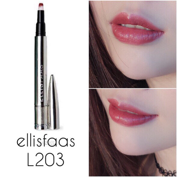 ellis faas口紅多少錢?ellis faas口紅專柜價(jià)格 ellis faas口紅多少錢?ellis faas口紅專柜價(jià)格