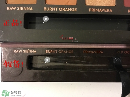 anastasia文藝復興眼影盤真假 anastasia文藝復興盤真假鑒別 anastasia文藝復興眼影盤真假 anastasia文藝復興盤真假鑒別