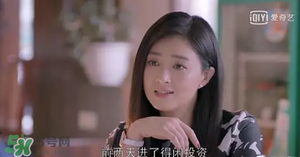 得閑投資是宜信的嗎？得閑投資和宜信財(cái)富是一個公司嗎？