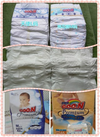 紙尿褲哪種牌子好？紙尿褲哪個(gè)牌子好？