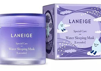 蘭芝2017限量薰衣草睡眠面膜怎么樣？蘭芝薰衣草睡眠面膜