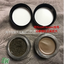 anastasia眉膠眉膏真假 anastasia眉膠眉膏真假鑒別 anastasia眉膠眉膏真假 anastasia眉膠眉膏真假鑒別