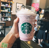 星冰樂哪種口味好喝？什么星冰樂好喝？