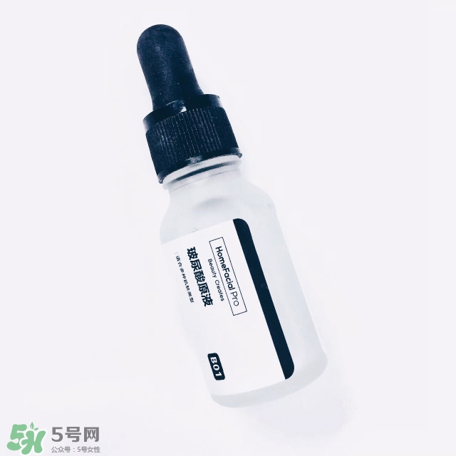 HomeFacialPro玻尿酸原液怎么樣_好用嗎 HomeFacialPro玻尿酸原液怎么樣_好用嗎