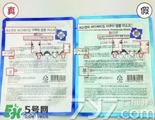 snp燕窩面膜價(jià)格多少 snp燕窩面膜多少錢(qián)一盒 snp燕窩面膜價(jià)格多少 snp燕窩面膜多少錢(qián)一盒