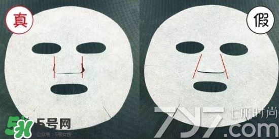 snp燕窩面膜價(jià)格多少 snp燕窩面膜多少錢(qián)一盒 snp燕窩面膜價(jià)格多少 snp燕窩面膜多少錢(qián)一盒