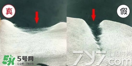 snp燕窩面膜價(jià)格多少 snp燕窩面膜多少錢(qián)一盒 snp燕窩面膜價(jià)格多少 snp燕窩面膜多少錢(qián)一盒