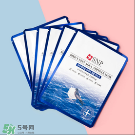 snp燕窩面膜價(jià)格多少 snp燕窩面膜多少錢(qián)一盒 snp燕窩面膜價(jià)格多少 snp燕窩面膜多少錢(qián)一盒