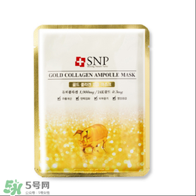 snp燕窩面膜價(jià)格多少 snp燕窩面膜多少錢(qián)一盒 snp燕窩面膜價(jià)格多少 snp燕窩面膜多少錢(qián)一盒
