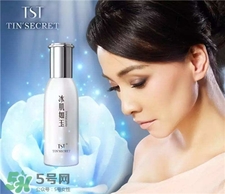 tst冰肌如玉一套多錢?tst冰肌如玉護(hù)膚品怎么樣? tst冰肌如玉一套多錢?tst冰肌如玉護(hù)膚品怎么樣?