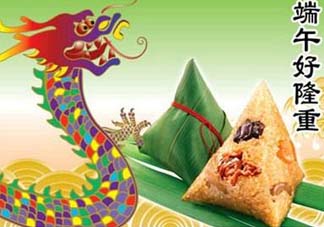 元祖龍粽好吃嗎？元祖龍粽什么口味好吃？