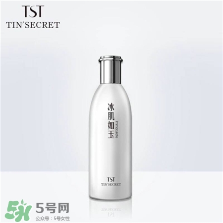 tst冰肌如玉一套多錢?tst冰肌如玉護(hù)膚品怎么樣? tst冰肌如玉一套多錢?tst冰肌如玉護(hù)膚品怎么樣?