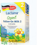 特福芬奶粉下架原因 福特芬有機奶粉為什么下架？