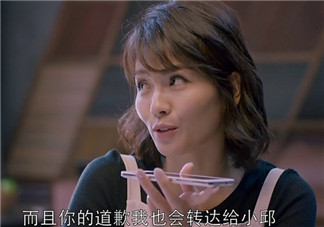 蛔蟲面是什么面？蛔蟲面哪里有？