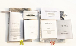 foreo luna潔面儀用法,foreo怎么用 foreo luna潔面儀用法,foreo怎么用