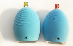 foreo luna潔面儀真假 foreo luna露娜潔面儀真假辨別 foreo luna潔面儀真假 foreo luna露娜潔面儀真假辨別