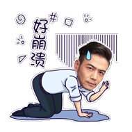 freezeframe豐胸膏怎么用?freezeframe豐胸膏使用方法 freezeframe豐胸膏怎么用?freezeframe豐胸膏使用方法