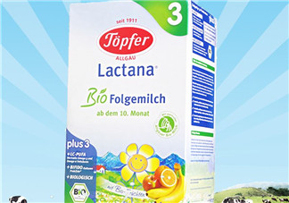 特福芬奶粉下架原因 福特芬有機(jī)奶粉為什么下架？