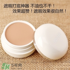 粉底膏哪個(gè)牌子好 粉底膏排行榜 粉底膏哪個(gè)牌子好 粉底膏排行榜