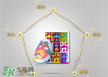 囧膜面膜多少錢一盒?tst酵母囧膜價(jià)格 囧膜面膜多少錢一盒?tst酵母囧膜價(jià)格