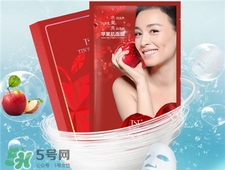 tst蘋果肌面膜怎么用?tst蘋果肌面膜使用方法 tst蘋果肌面膜怎么用?tst蘋果肌面膜使用方法