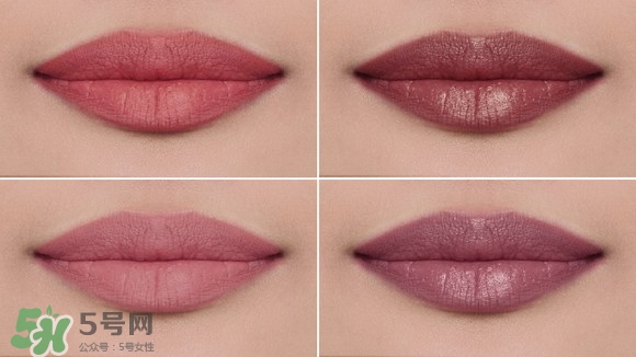 lipstick queen口紅唇膏色號(hào)試色 口紅皇后口紅唇膏試色 lipstick queen口紅唇膏色號(hào)試色 口紅皇后口紅唇膏試色